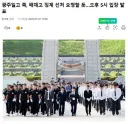 광주제일고, 배재고 징계 선처 요청할 듯...