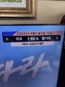 트럼프 전화 받았던 미국 국대 근황.jpg