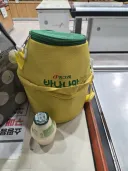 바나나우유 좋아 청년이 되어버렸다
