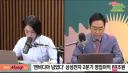삼전 영업이익이 엔비디아 넘었네요