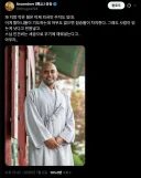 요즘 지방의 아무도 없는 작은 절은 짐승이 차지하고 있네;;;