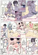 블루아카)대충 당어싫한 사람 잘못 아닌가 콘