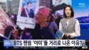 칠레 대규모 반정부 시위 근황