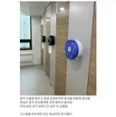 기획한 놈이 누군지 궁금한 시스템 ㄷㄷㄷ