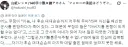 가문의 저주를 끝낸 효녀