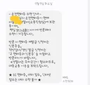 리짜이밍18님......저도 경찰서에서 연락이 ㄷㄷㄷㄷ