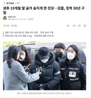 생후 19개월 딸 굶겨 숨지게 한 친모..검찰, 징역 30년 구형