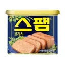 진짜로 부대찌개에서 빼먹으면 안되는 재료