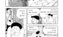식객 팥칼국수편이 중요한 에피였던 이유
