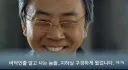 주식) 삼전닉스 할인 이벤트 근황