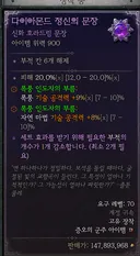 개쩌는 문장