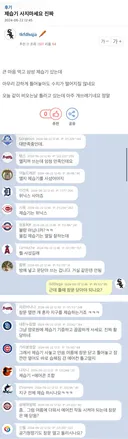 삼성 제습기 사지 마세요 진짜