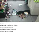 편의점 일하면 처음때랑 나중이랑 가치관이 바뀐다