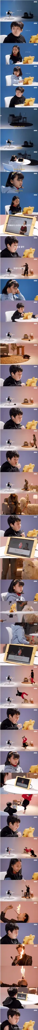 심각하다는 요즘 아이들 집중력