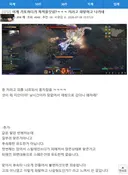 하누마탄 셀프박제글+댓글 요약 모음집