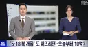 베충이들 10억 있냐?