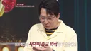 친구 때문에 사이비 의식까지 받았다는 여자.jpg