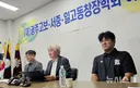 광주제일고 오늘 기자회견, 배재고 학생 선처 호소
