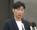 박지성 말인데