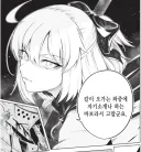 페이트) 제도성배기담 보기 시작했는데