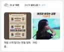 스펙 딸리는 분들 필독!