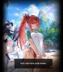 니케) 요즘은 아예 즐기는 자 모드가 되어버린 라피