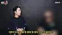 오피녀가 말하는 대한민국 남자의 업소 이용률