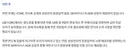 이번주 FOMC이네요 ㅎㅎ