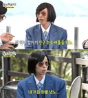 유재석까지 머리채 잡혔다..무섭노 논란'에 애꿎은 일베 불똥