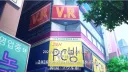 소드아트 온라인, 그날이 왔다
