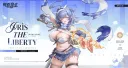 벽람) 후방) 이게 바로 구축함이다 (희망편)