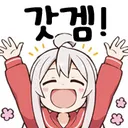 쯔꾸르 겜 하다보면 '창관' 여기 은근히 야함