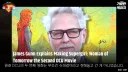 슈퍼걸 영화만 문제가 아닐지도