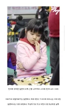 일본 바둑 신동 오늘자 리벤지 매치.jpg