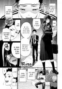 지뢰계가 되어 나타난 소꿉친구 여친.manhwa