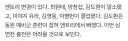 프로야구 선수들도 피할수 없는 국방부의 마수.jpg