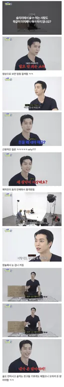 의견 갈린다는 술자리 더치페이 문화.jpg