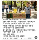 한잔 1달러, 두잔 4달러에 파는 음료..ㅁㅊ;; ㄷㄷㄷㄷ;;
