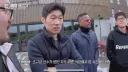 후배선수가 밥 사준다고 할때 박지성의 반응