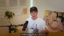 타블로, 악마에게 영혼을 팔았냐는 질문에 대답