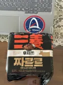 신상.ZAR