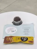 호불호 갈리는 교회의 길거리 전도 간식.jpg