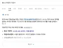 플스5 독점작 출시 게임수(A.I답변)