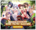 니케) 슬슬 이 놈들, 지상탈환에는 별로 관심이 없는wwww
