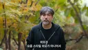 ㅅㅍ 넷플릭스 <모태솔로지만 연애는 하고 싶어> 시즌2 선공개 남출 메이크오버 결과