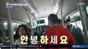 6시 내고향 21세 대학생들 인터뷰