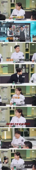 박은영 셰프가 알려주는 설거지 꿀팁