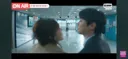 베글 jtbc 드라마 엔딩 얘기는