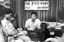 대한민국 역사상 가장 임팩트가 컸던 탈영사건