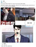 조국 지지자들에게 질문 하나